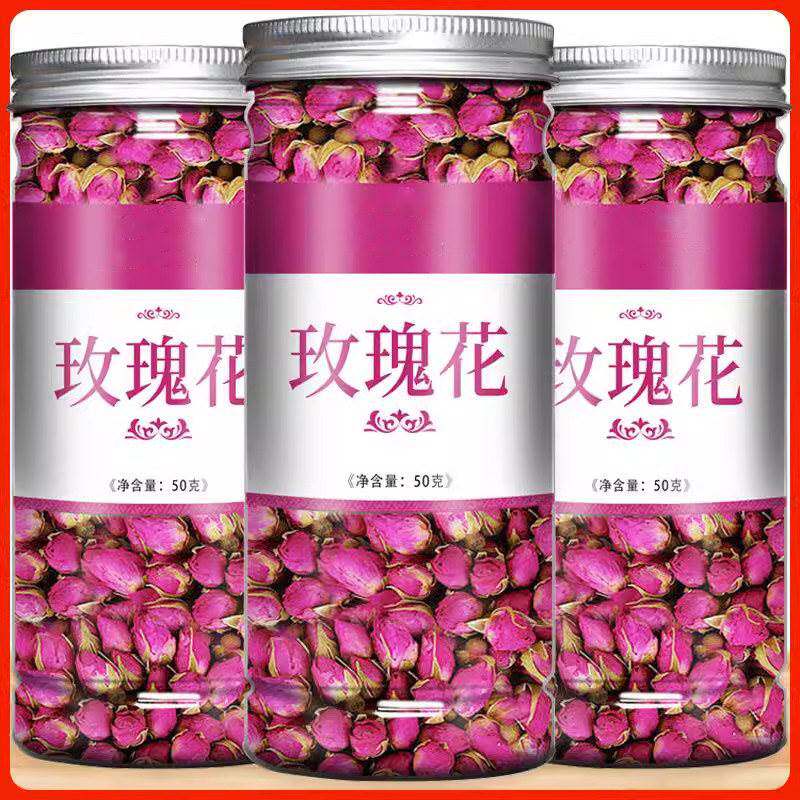 玫瑰花茶干大朵平阴玫瑰官方旗舰店重瓣花茶组合泡水花瓣金边