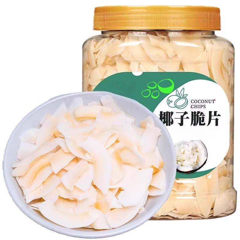 【官方专营】椰子脆片海南特产椰子脆块干烤椰碎片休闲下午茶零食,零食/坚果/特产,椰子片,淘宝优惠券,粉丝福利购,淘宝优惠卷