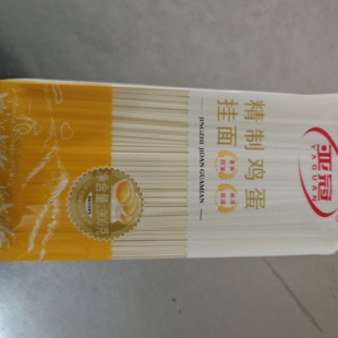 亚冠精制鸡蛋挂面方便面条速食早餐炒面拌面家用