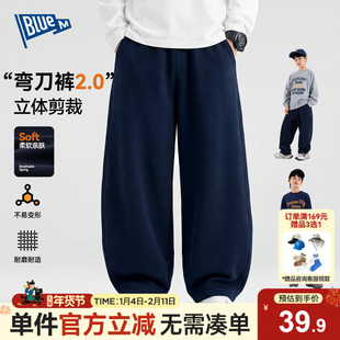 【耐磨】男童裤子儿童运动裤长裤春秋新款男孩裤子弯刀裤大童卫裤