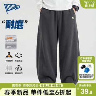 Bluem男童裤子儿童长裤春秋新款卫裤青少年运动裤男孩弯刀裤耐磨