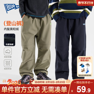 男童裤子儿童工装裤加厚加绒冬季男孩裤装女童冬装保暖长裤童装冬