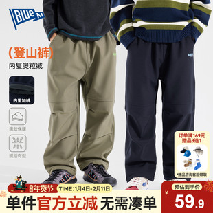 男童裤子儿童工装裤加厚加绒冬季男孩裤装女童冬装保暖长裤童装冬