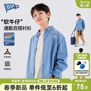 Bluem男童衬衫儿童牛仔外套春秋新款男孩衬衣青少年上衣长袖衣服