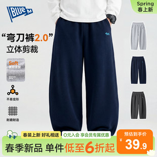 Bluem男童裤子儿童运动裤春秋新款卫裤男孩休闲裤弯刀青少年长裤