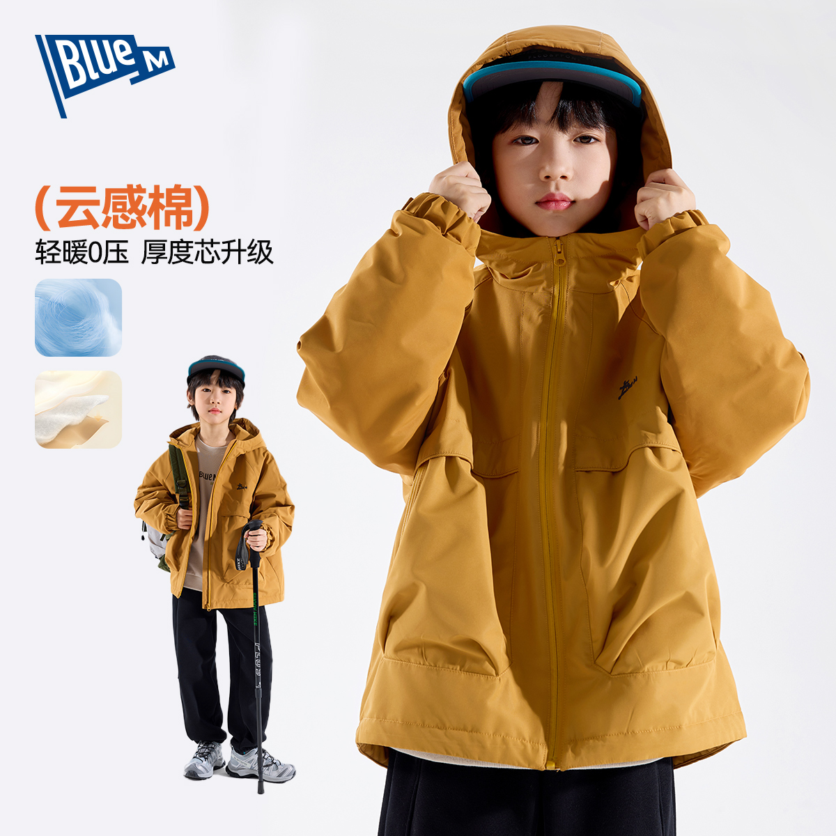 男童棉服外套冬季儿童棉袄