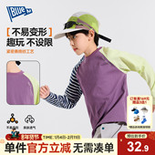 弹力 男童T恤长袖 儿童上衣春秋新款 男孩衣服中大童打底衫 内搭