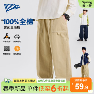 【100%纯棉】男童裤子儿童直筒裤春季新款男孩长裤休闲裤大童穿搭