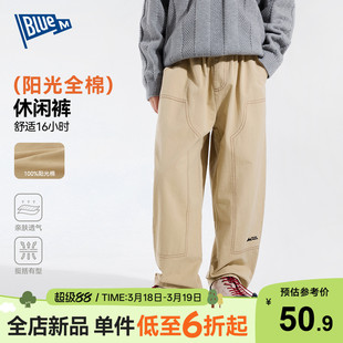 【100%纯棉】男童裤子儿童工装裤春秋男孩休闲裤青少年直筒裤大童