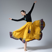 民族舞蹈藏族舞蹈服女艺考练功服形体服少数民族大摆裙舞蹈演出服