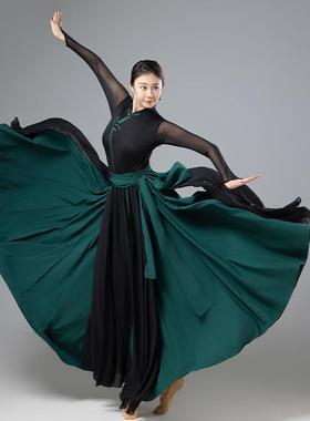 蒙古族舞蹈演出服女艺考大摆裙新款民族舞成人练习长裙半身裙套装