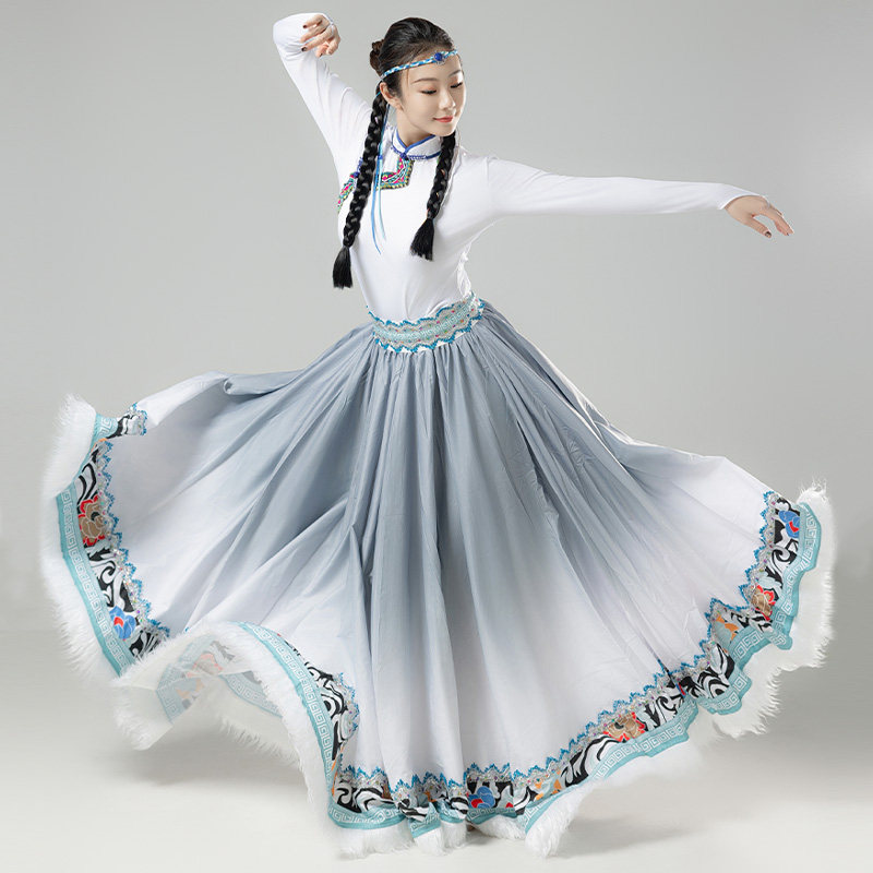 民族舞蹈演出服女藏族成人艺考练习舞裙民族服装半身裙渐变大摆裙
