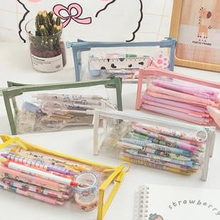 开学奖品实用透明笔袋中小学生奖励小礼品四五六年级初中实用礼物
