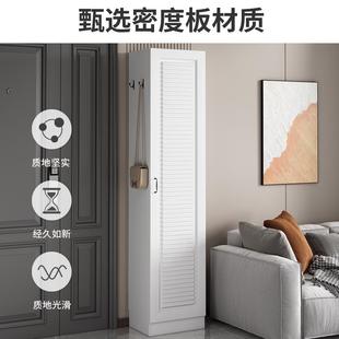 柜家用门口高立式 入户鞋 一体柜电梯口夹缝窄柜多层阳台靠墙储物柜