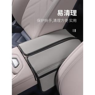 适用于极氪001专用汽车扶手箱保护套防磨中央手扶箱皮套汽车用品