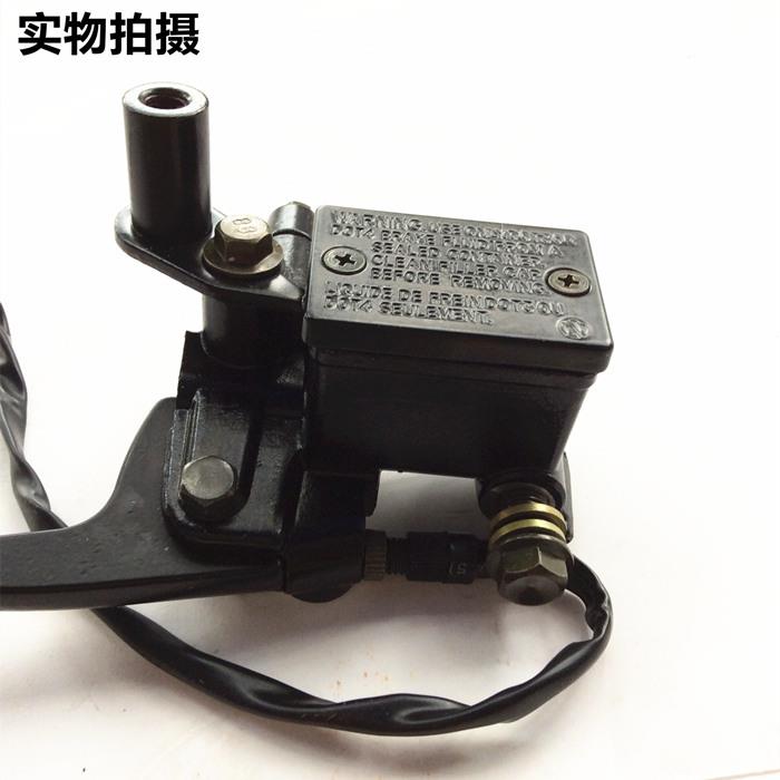 包邮 凌鹰ZY-125 迅鹰 丽鹰 巧格踏板车前碟刹上泵右刹车泵