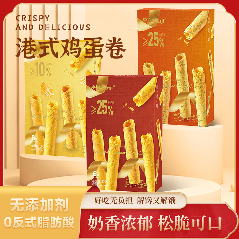 ԭζ60g*1�� ƽ�ε���ԭζ�����ֹ���ʽ������60g���н����ֹ������������9.9Ԫ