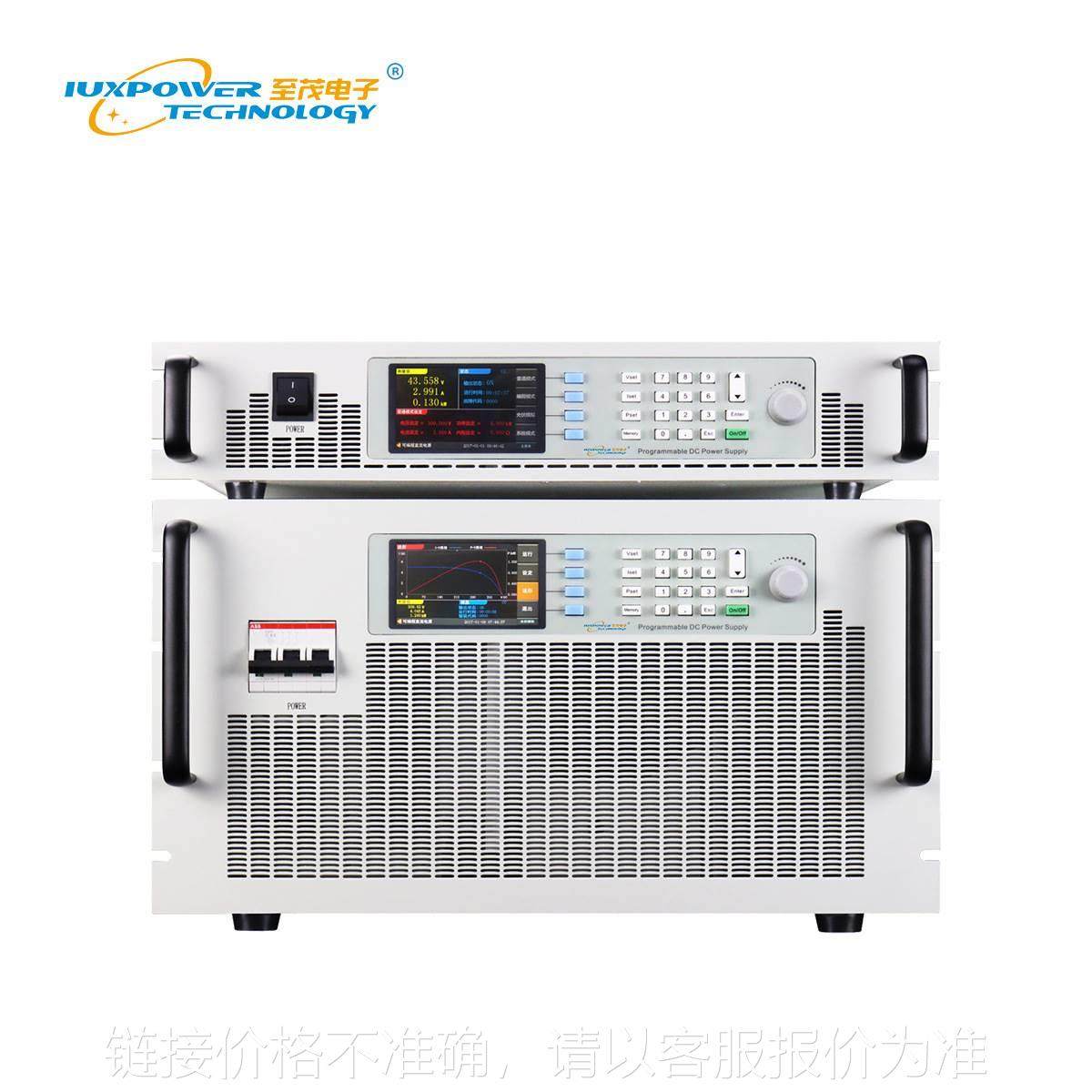 可编程直流电源【0-满量程调直流源】