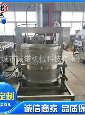 不锈钢水果汁渣分离机 商用小型油渣豆渣大型液压压榨机器设备