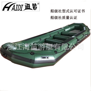 沖鋒舟 海笛漂流船橡皮艇皮劃艇 充氣船休閑船比賽氣墊船工廠外貿(mào)