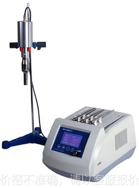 【实验室仪器】手持式台式超声波细胞破碎仪HUP-400A/HUP-100