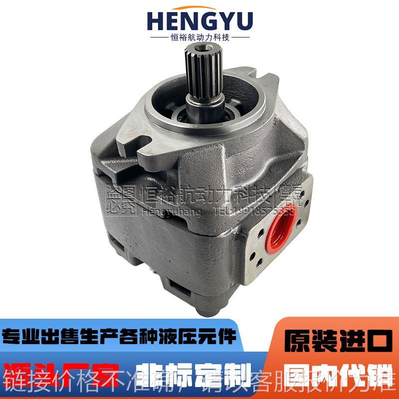 PGH5-30/080RR11U PGH4-21/063RE07VE4液压泵
