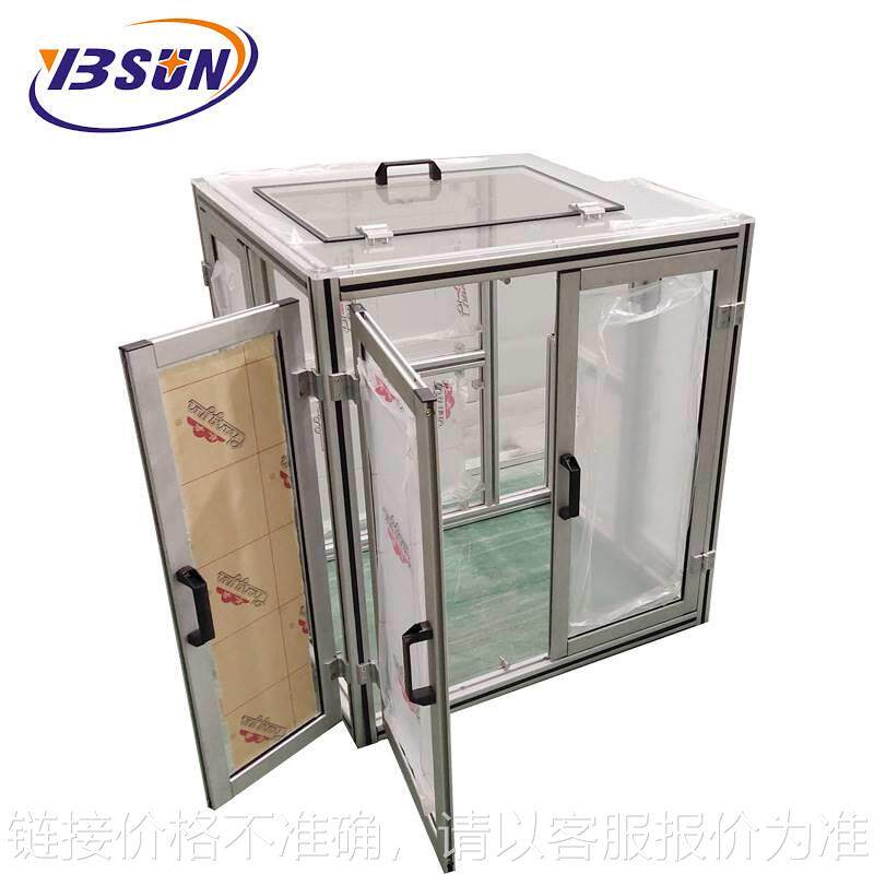 振动盘自动送料机隔音罩五金上料机震动盘直振送料器隔音罩