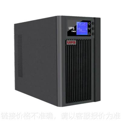 山特UPS不间断电源3000W6KVAC10KS20K配电池组延长2小时机房工业