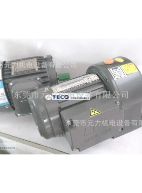 CPG晟邦齿轮减速刹车电机CH200-200SB（广东营销中心）