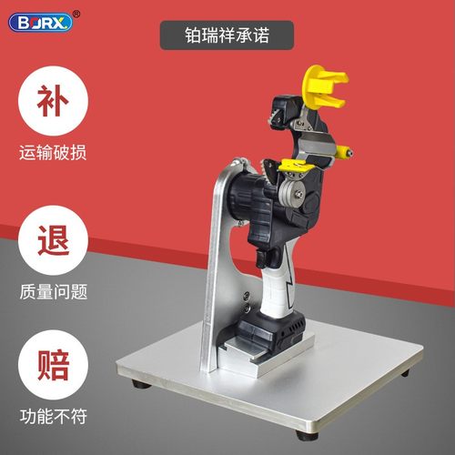 手持式胶带缠绕机锂电池充电式旋转包胶布机汽车电线束跳缠绕设备