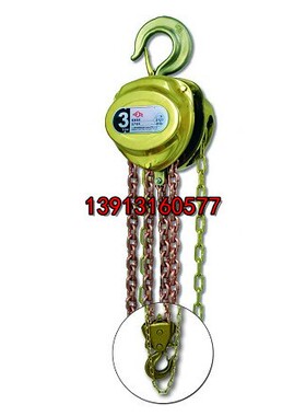 正品HS-C4级防爆手拉葫芦手动倒链5吨5T3米6M9M12米