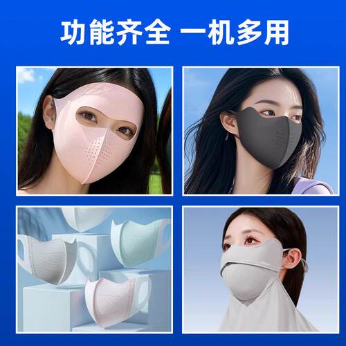 动气RSD超声波口丝罩打片机一次性口罩N9冰5制片机无纺压花机点焊