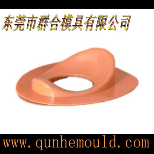 模具厂供应儿童坐便器模具制造模具注塑加工模具设计生产模具开发 - 封面