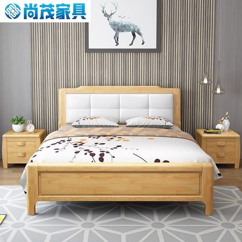 北欧实木单人床1.2米1.35米小户型儿童床1.5米储物床1.8米双人床
