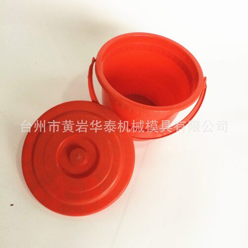 专业制造小水桶模具 加盖水桶模具 涂料桶模具 油漆桶模具
