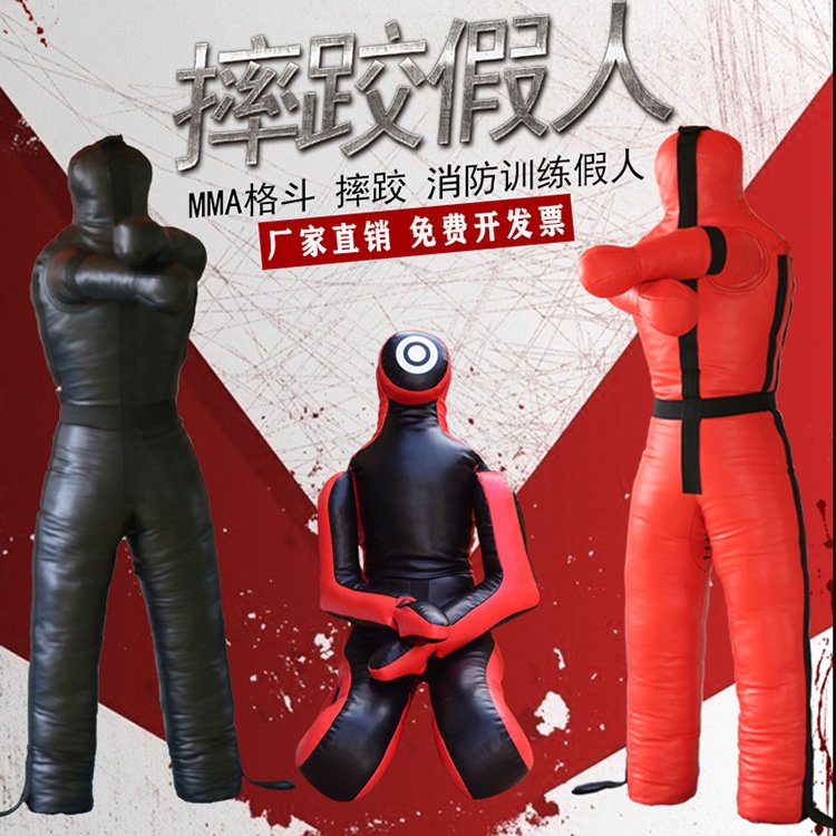 拳击消防训练假人模拟救援假人黑抗运负重比赛假人比武摔跤假人