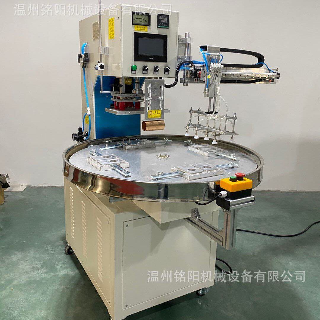 温州铭阳高周波塑胶熔接机双面纸卡吸塑包装机三明治吸塑热合机