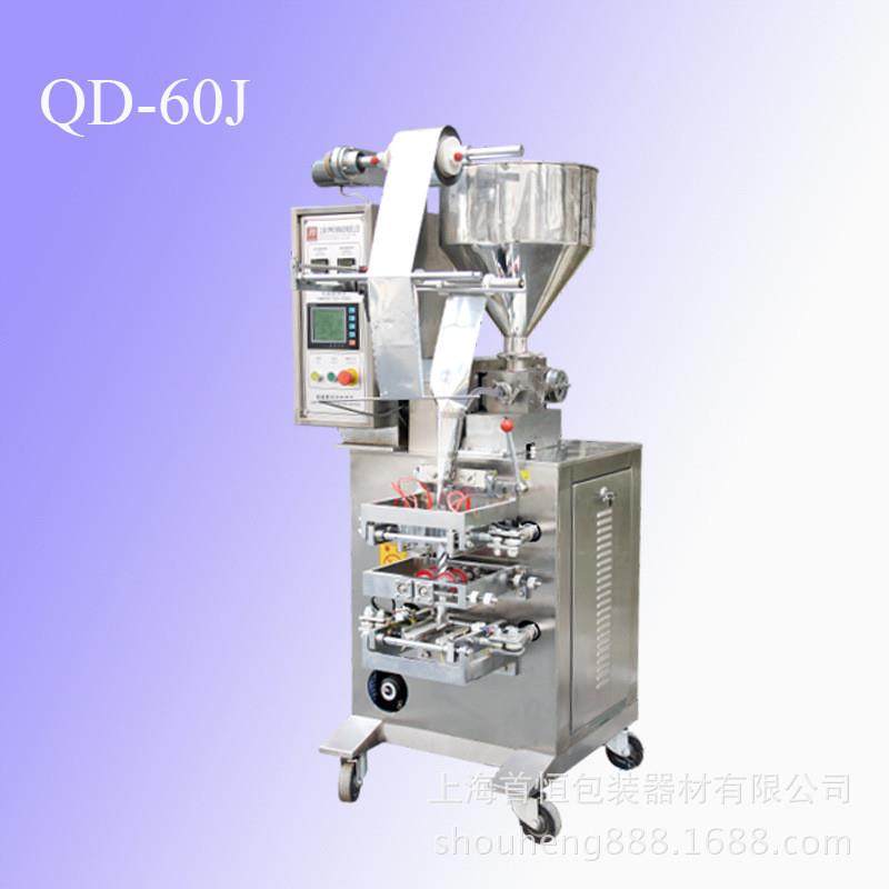 便携式小袋装番茄酱包装机 多功能酱体自动包装机