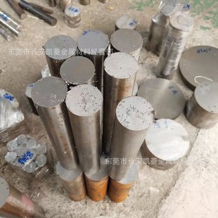 4135铬钼合金钢 4135H调质圆钢 用于作螺栓、双头螺栓、齿轮等