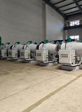 手机远程控制除尘雾炮机 配套发电机组安装运输车辆降尘喷雾机