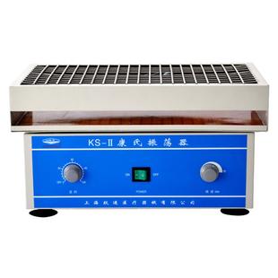 HKS 上海跃进恒字牌 Ⅱ康氏振荡器