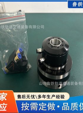出售回转气动筒夹夹头 可定制JAP207-42BZI气动筒夹卡盘
