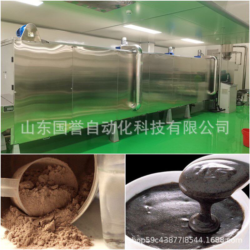 杂粮谷物速溶即食代餐粉生产线 膨化早餐粉食品加工设备