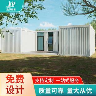 集装 商铺游乐场网红街打卡旅游民宿集成房屋移动商铺 箱可移动式