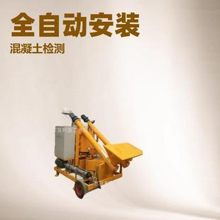 预应力智能压浆台车自动上料称重高速搅拌机桥梁全自动智能压浆机