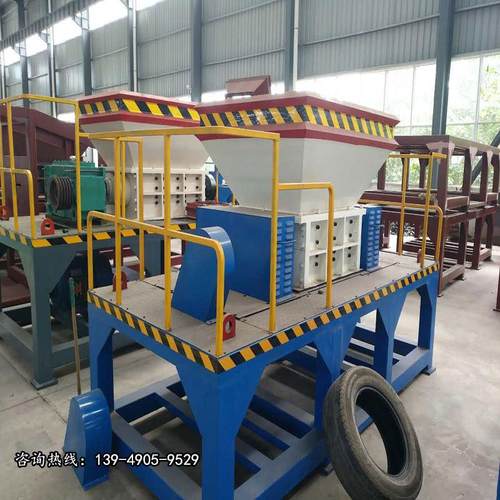 铝合金铝模板粉碎机床垫沙发垫破碎机铁皮彩钢瓦双轴撕碎机