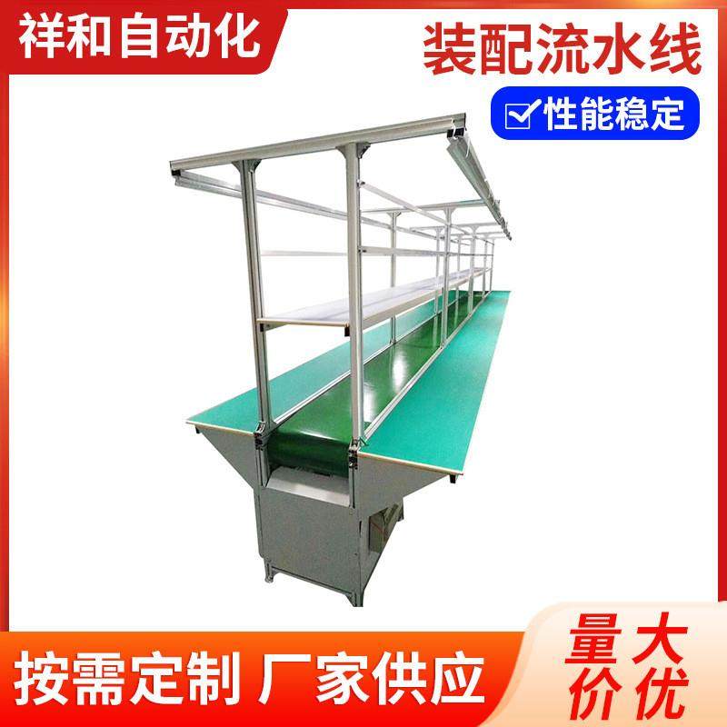 车间生产装配流水线 生产拉线流水线 自动化装配流水线设备,搬运/仓储/物流设备,输送机,淘宝优惠券,粉丝福利购,淘宝优惠卷