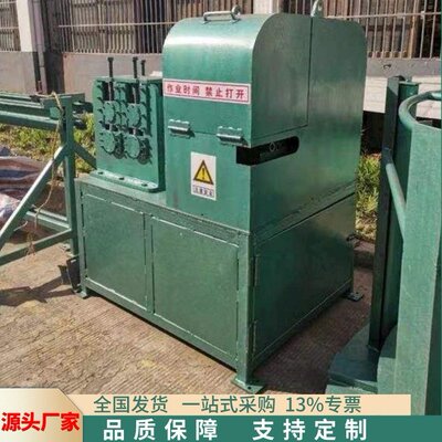 煤矿井下巷道加固用钢绞线锚索切割机  CMJ-3型全自动锚索剪切机