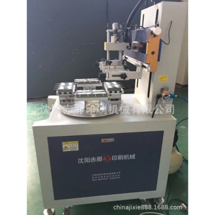 铝合金散热器印刷机破齿铝合金散热片丝网印刷机路由器外壳丝印机