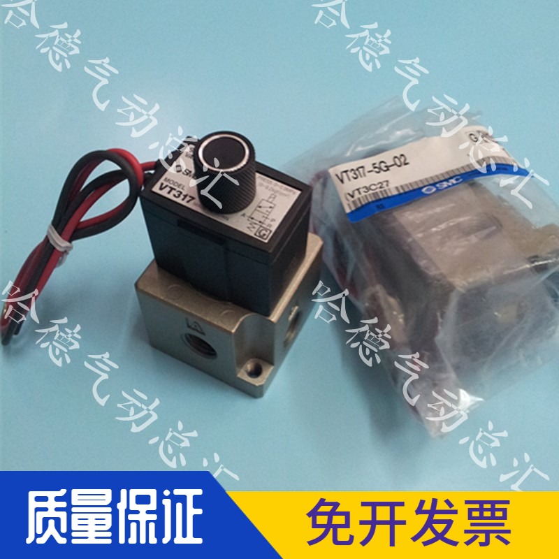 VT317-5G-02 全新原装SMC正品电磁阀3G 4G 6G-01 CDQ2A40-175DCZ